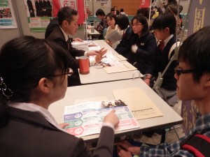 進学情報展